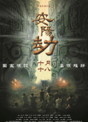 精品欧美一区二区三区精品久久